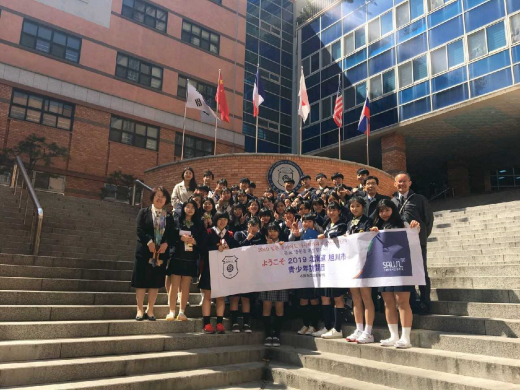 수원의 국제자매도시인 일본 아사히카와시 청소년 대표단. / 사진제공=수원시