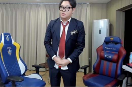 아프리카 BJ 겸 방송인 감스트. /사진=감스트 유튜브 캡처 