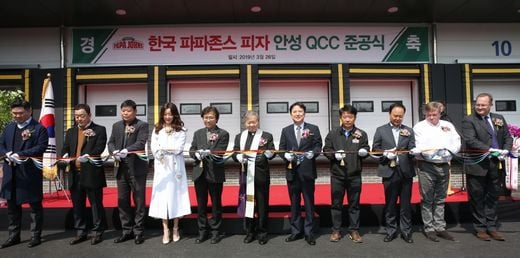 / 파파존스 제공 @머니S MNB, 식품 외식 유통 · 프랜차이즈 가맹 & 유망 창업 아이템의 모든 것