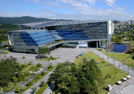 성남시청 전경. / 사진제공=성남시