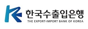 수은-CGIF, CJ대한통운 싱가포르법인 발행 채권에 공동보증