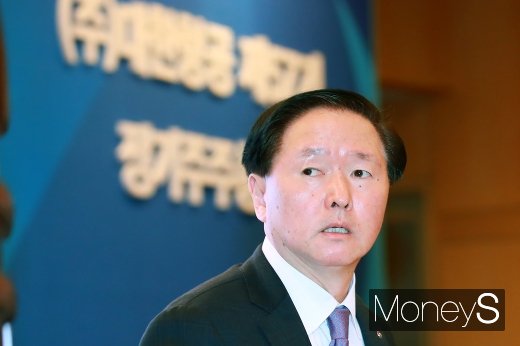 [머니S포토] 대한항공 주총 의장 맡은 우기홍 대표이사
