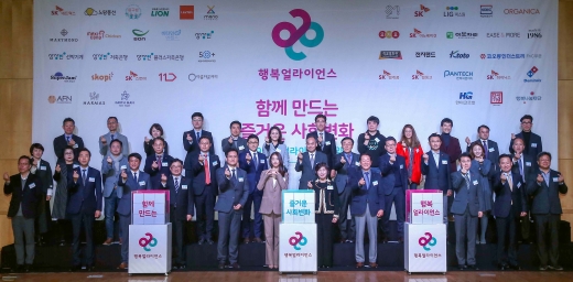 / 멕시카나치킨 제공 @머니S MNB, 식품 외식 유통 · 프랜차이즈 가맹 & 유망 창업 아이템의 모든 것