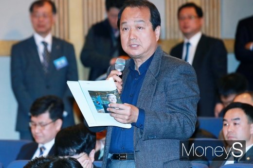 [머니S포토] 대한항공 주총, 발언하는 주주