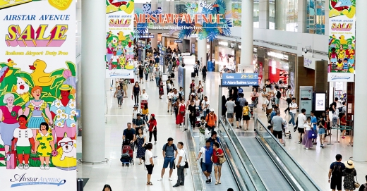인천국제공항. /사진=뉴스1 DB