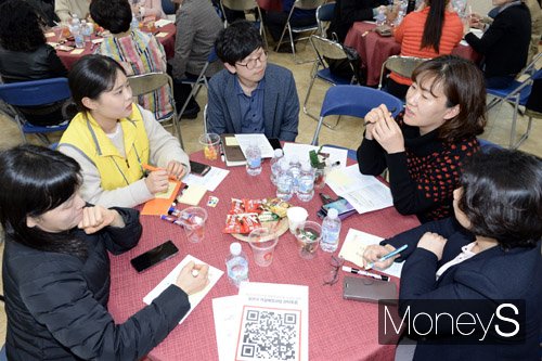 자살예방을 위한 원탁회의 모습 /사진=광산구 제공