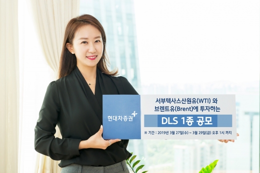 사진=현대차증권