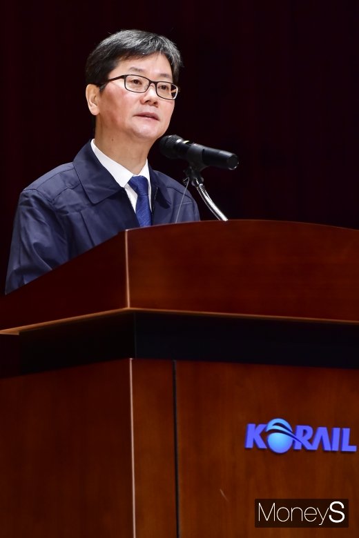 [머니S포토] 손병석 사장, 