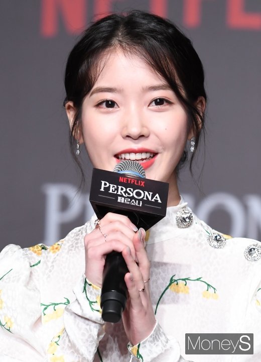 [머니S포토] 아이유, 첫 스크린 도전