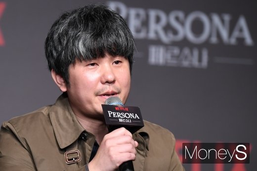 [머니S포토] 김종관 감독 '아이유는 소통의 여왕'