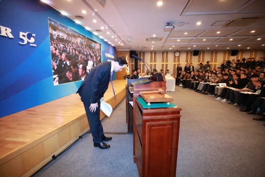 사진=뉴스1