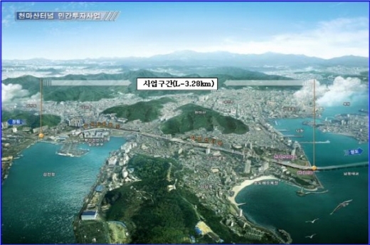오는 29일 개통하는 부산 천마터널 위치도./사진제공=부산시