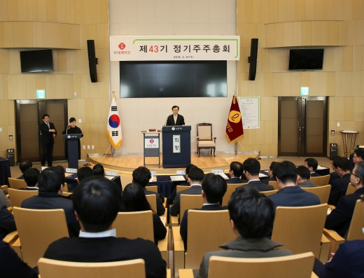 /사진=롯데케미칼