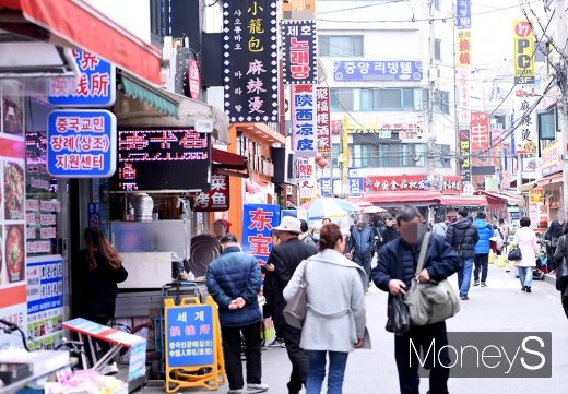 대림 차이나타운. /사진=장동규 기자