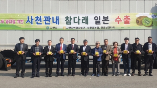 /사진제공=경남농협