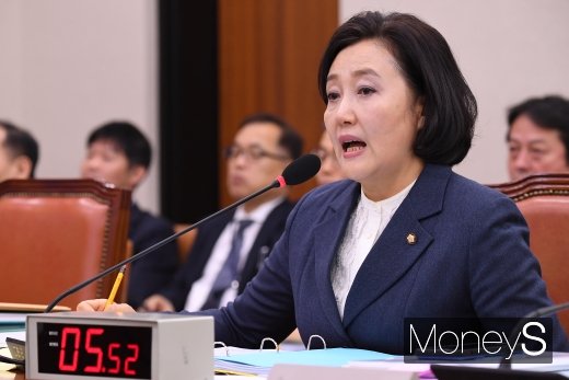 [머니S포토] 청문회 출석한 박영선