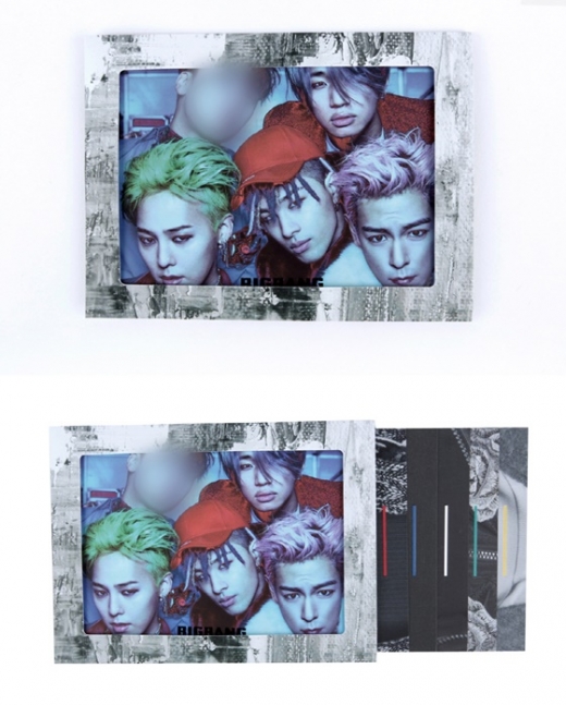 승리 모자이크