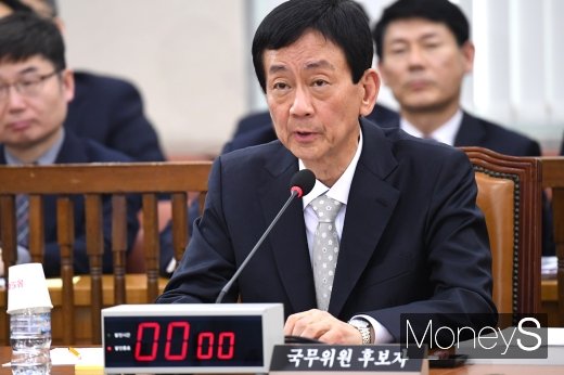 [머니S포토] 질의에 답하는 진영 장관 후보자