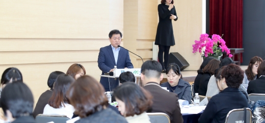 교육예산설명회. / 사진제공=광명시