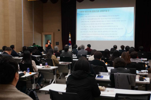 /사진제공=경기도교육청