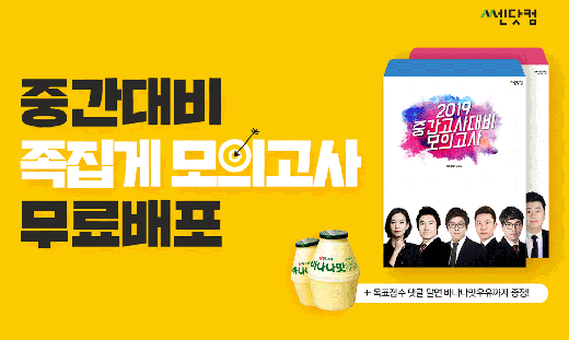 ©좋은책신사고