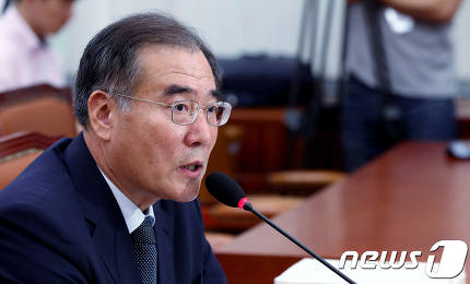 사진=뉴스1DB