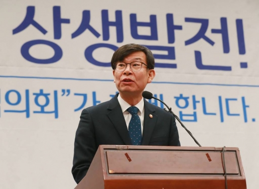 김상조 공정거래위원장/사진=머니투데이DB