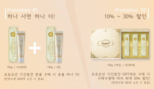 @머니S MNB, 식품 외식 유통 · 프랜차이즈 가맹 & 유망 창업 아이템의 모든 것
