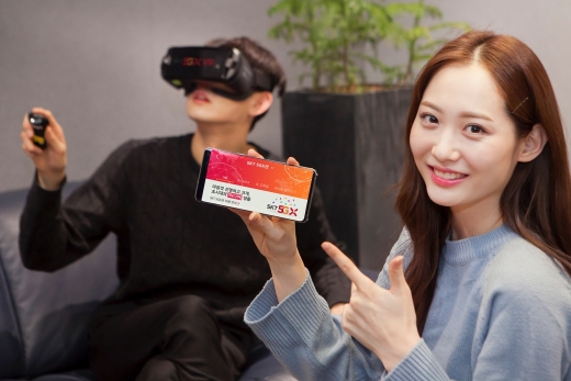 /사진=SK텔레콤