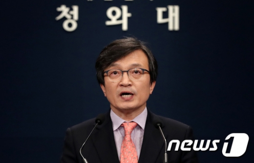 김의겸 청와대 대변인. /사진=뉴스1