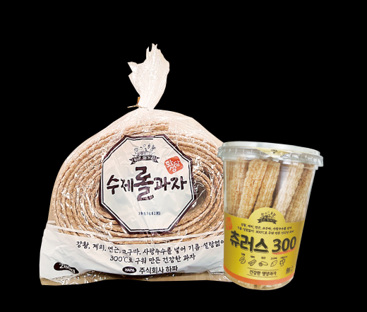 화성당 수제롤과자는 