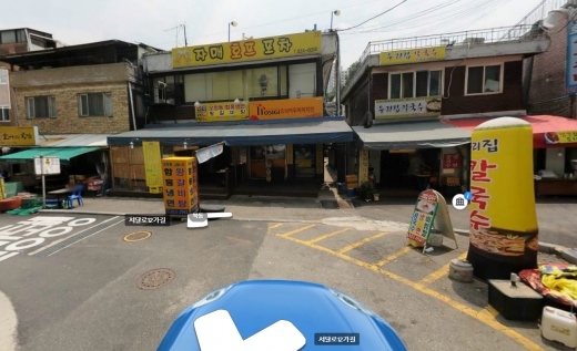 김 대변인이 매입한 건물. /사진=다음 로드뷰