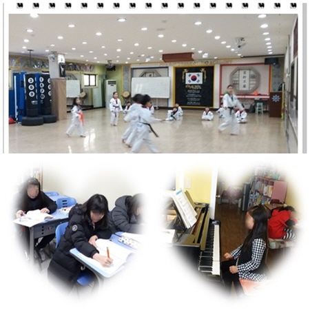 학습 및 특기적성지원 운영/사진제공=중구청