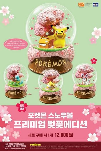 / 롯데리아 제공 @머니S MNB, 식품 외식 유통 · 프랜차이즈 가맹 & 유망 창업 아이템의 모든 것