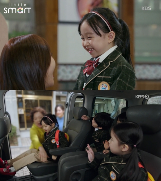 ©스마트에프앤디