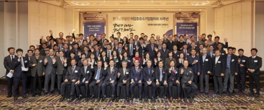 /사진제공=남동발전