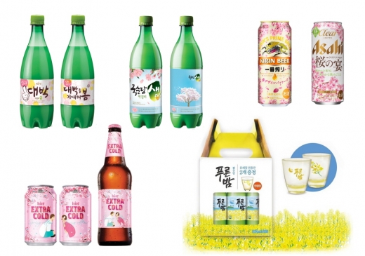 주류업계 봄꽃 에디션 제품 이미지 @머니S MNB, 식품 외식 유통 · 프랜차이즈 가맹 & 유망 창업 아이템의 모든 것