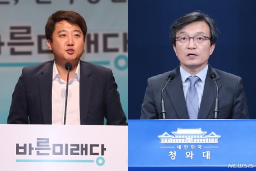 이준석 바른미래당 최고위원(왼쪽), 김의겸 청와대 대변인. /사진=뉴시스