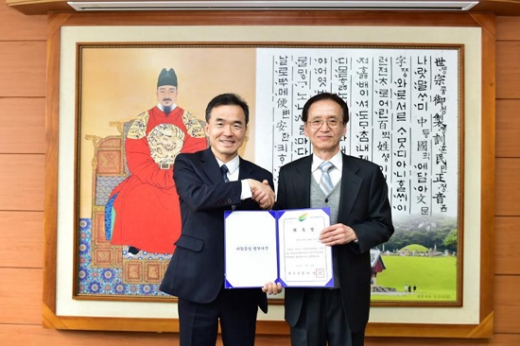 여주시 이항진 시장은 재정분야 배학 정책특별보좌관을 28일 위촉했다. / 사진제공=여주시