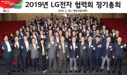 /사진=LG전자