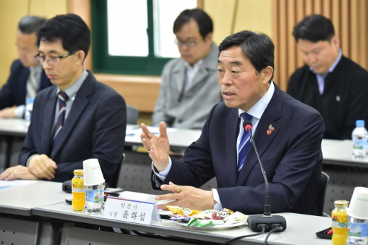안산시, 반월·시화 스마트산단 출범식. / 사진제공=안산시 