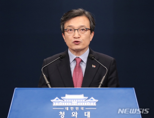 김의겸 청와대 대변인. /사진=뉴시스