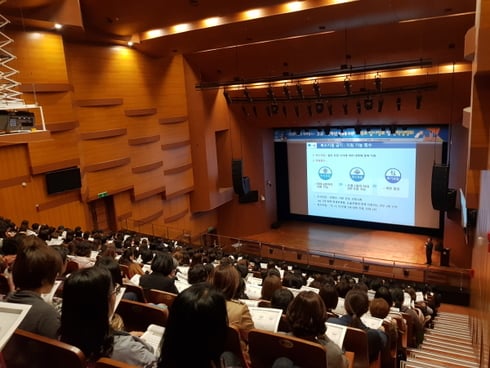 광명시는 광명교육지원청과 함께 오는 4월 3일 시민회관 대공연장에서 고등학교 3학년 학생과 학부모를 대상으로 ‘2020학년도 대입전형이해 및 전략설명회’를 개최한다. / 사진제공=광명시