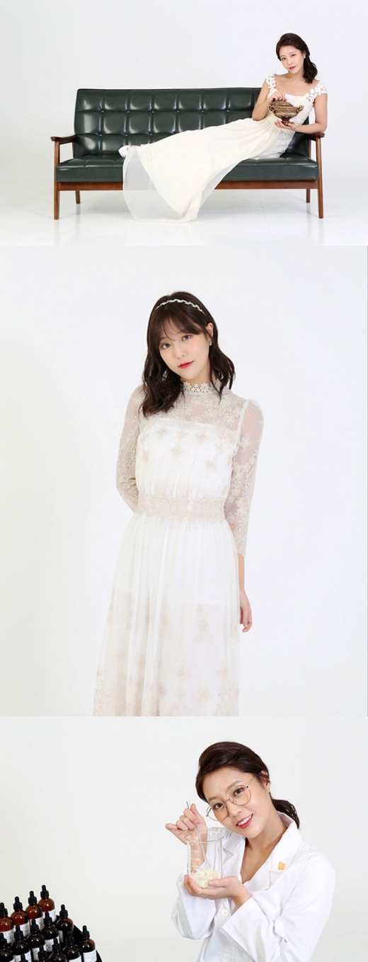 ©에이로마
