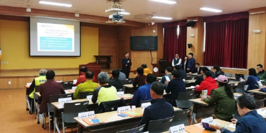 화성시 주민자율환경감시단 위촉식 및 활동교육 모습. / 사진제공=화성시