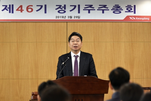 광동제약이 정기주주총회를 통해 최성원 부회장을 재선임하는 등 의결을 통과시켰다. /사진=광동제약