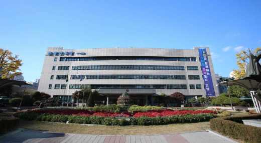 안양 동안구청 전경. / 사진제공=안양시