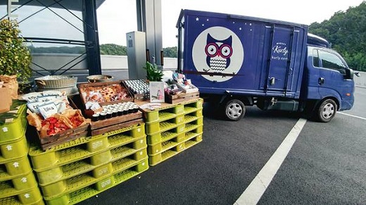 /사진=마켓컬리 제공