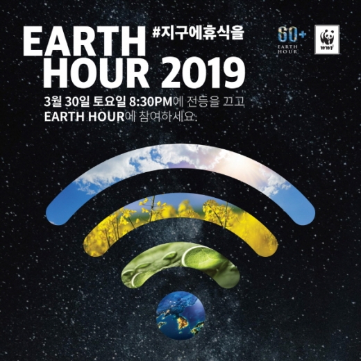 /사진제공=부산시설공단