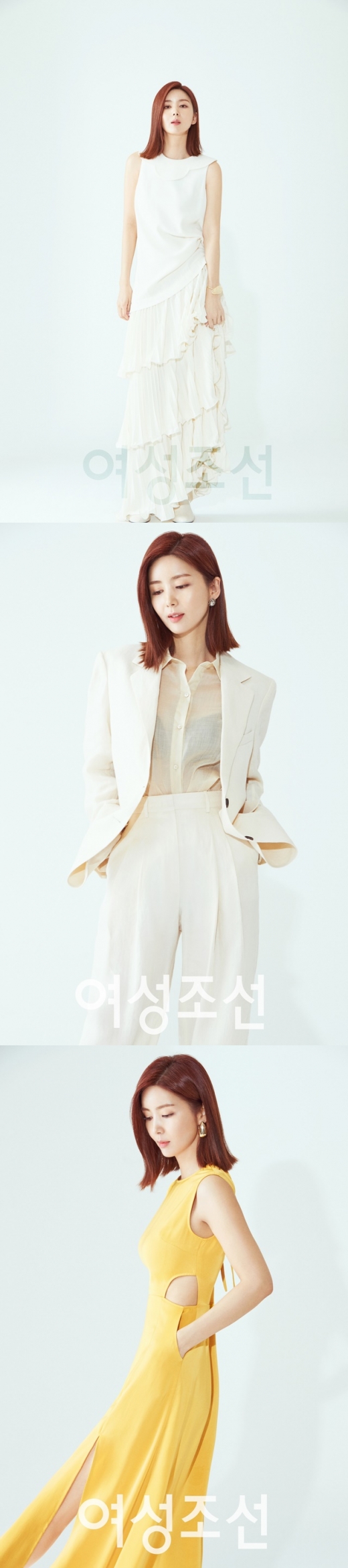 ©여성조선